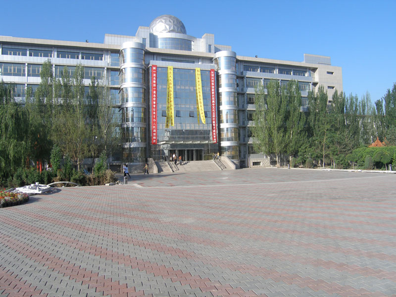 内蒙古包头市创新高中
