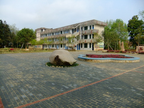 莲峰中学