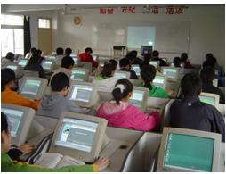 武汉市武钢第七子弟中学