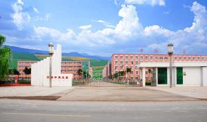 平舆县第三高级中学