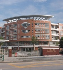 上海市建青实验学校