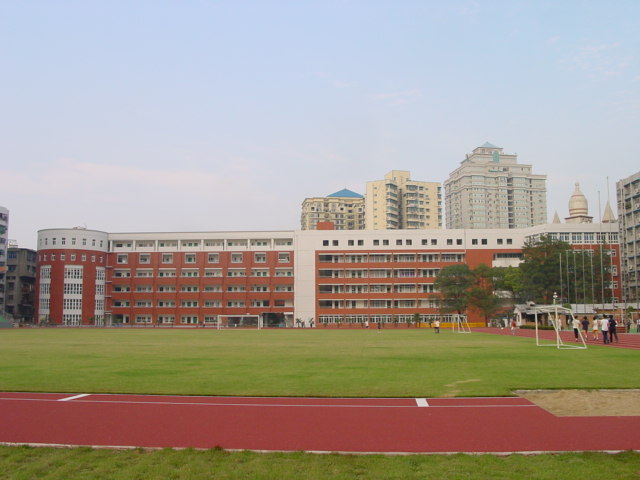 湖北省水果湖高级中学