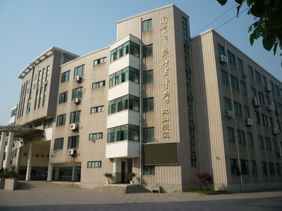 南京市第十三中学分校