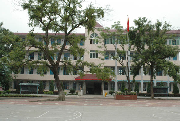 长沙市沙坪中学