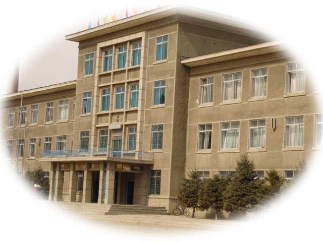 珲春市第二高级中学